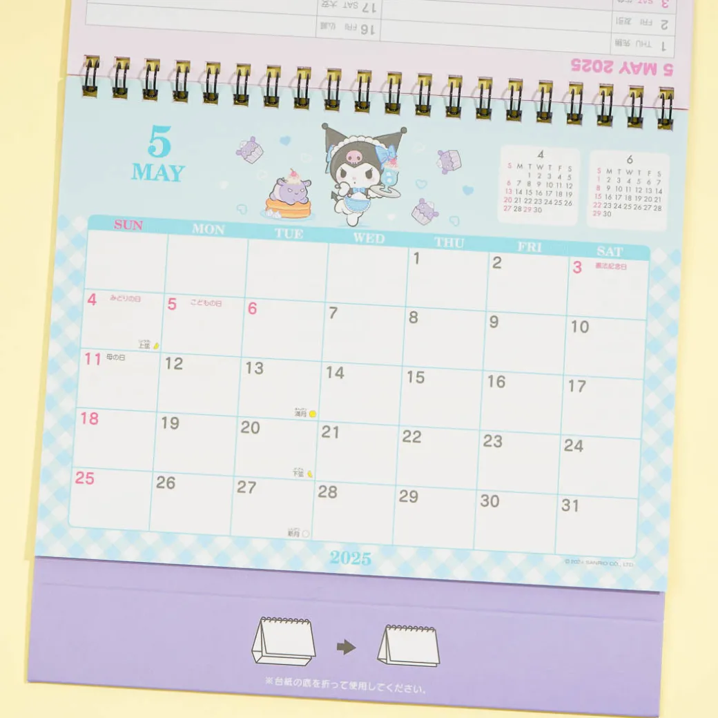 Kuromi Pretty Roses 2025 Desk Calendar