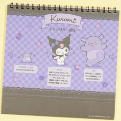 Kuromi Pretty Roses 2025 Desk Calendar