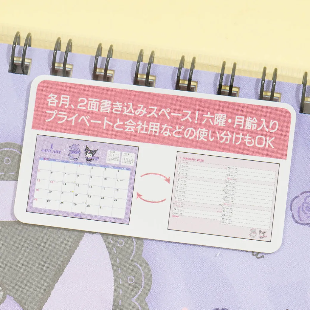 Kuromi Pretty Roses 2025 Desk Calendar