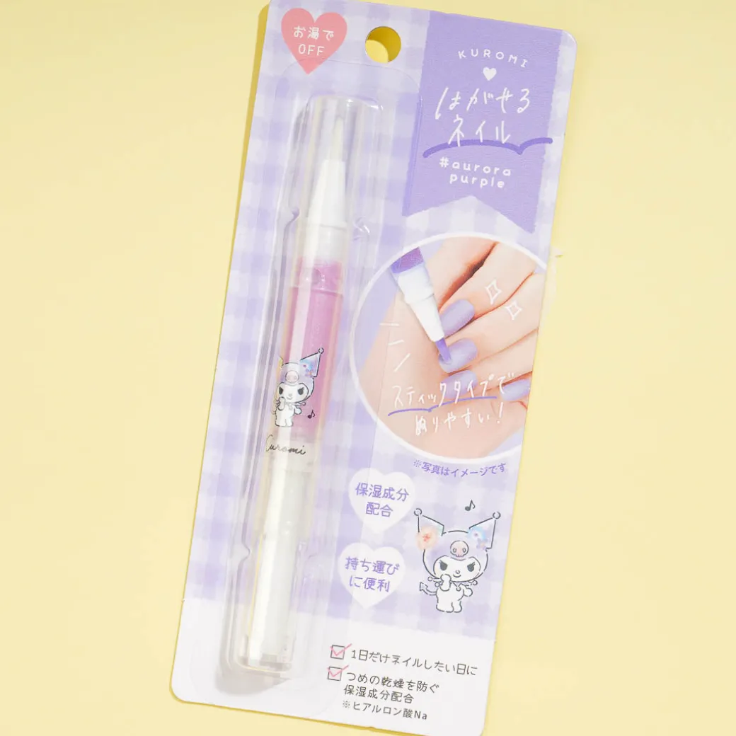 Kuromi Removable Manicure Pen - Aurora Purple
