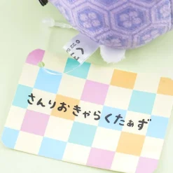 Kuromi Roll Bean Bag Plushie - Mini