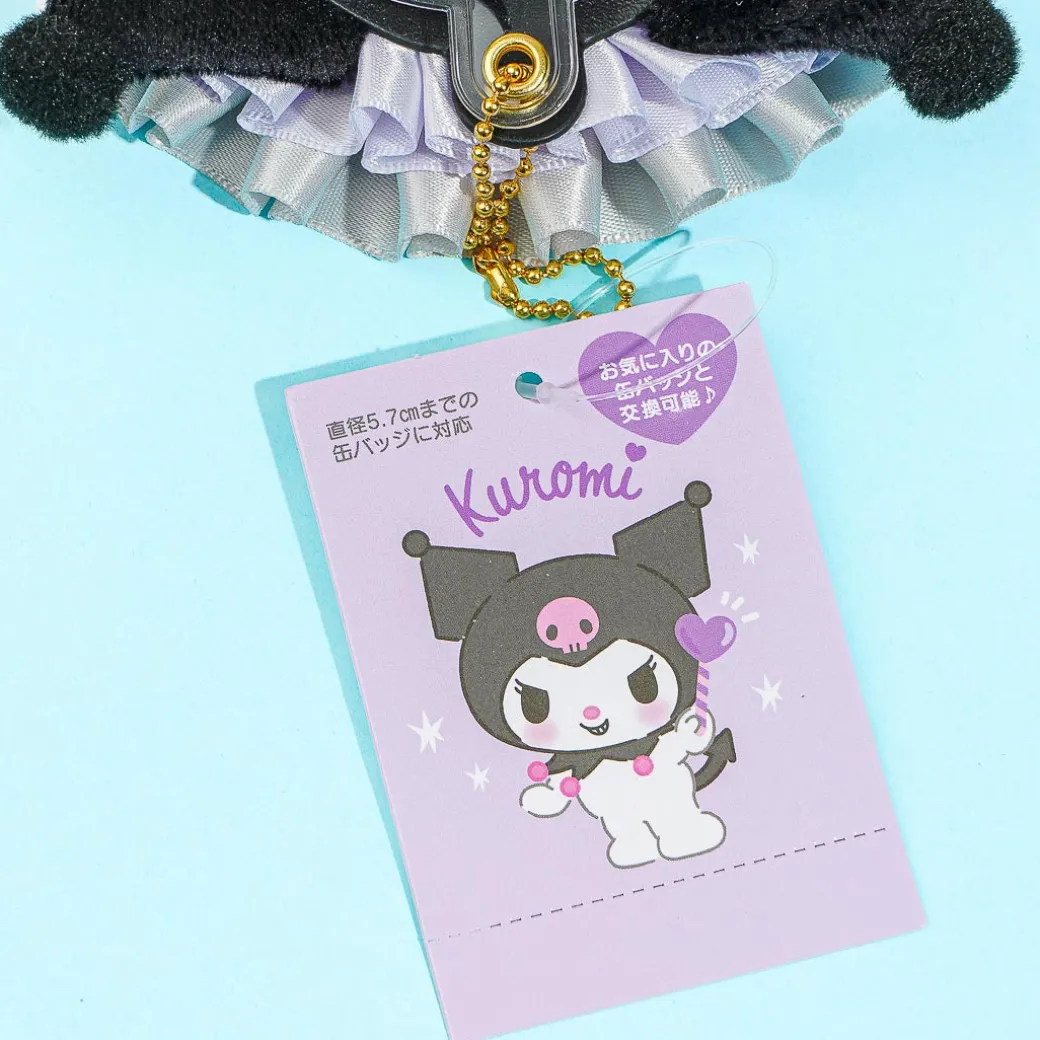Kuromi Rosette Cane Charm