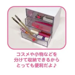 Kuromi Sakura Mini Drawer Chest