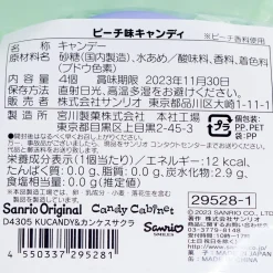 Kuromi Sakura Round Tin Case With Candy