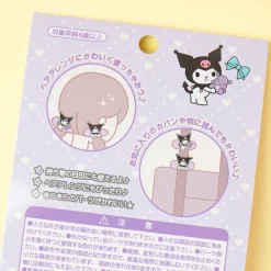 Kuromi Scrunchie Set - 2 pcs