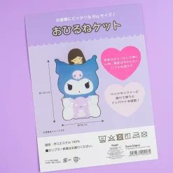 Kuromi Shaped Blanket