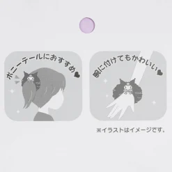 Kuromi Shushu Scrunchie