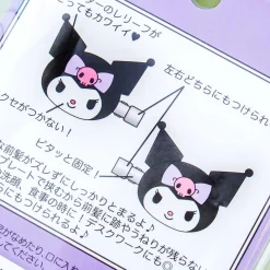 Kuromi Side Bangs Hair Clips