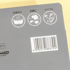 Kuromi Skull Ears Headband