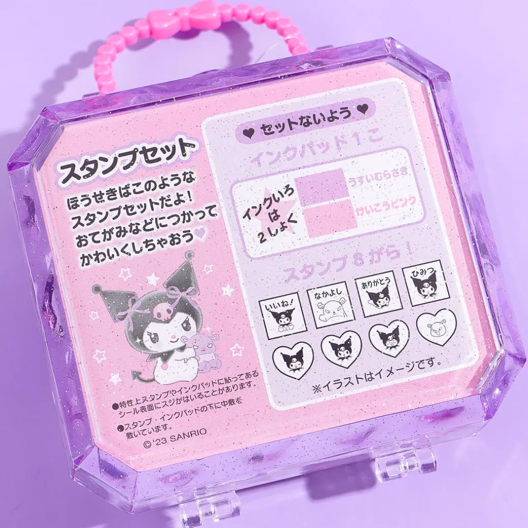 Kuromi Sparkling Jewel Stamp Set