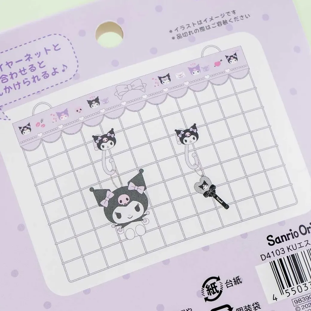 Kuromi S-Shaped Hook Set