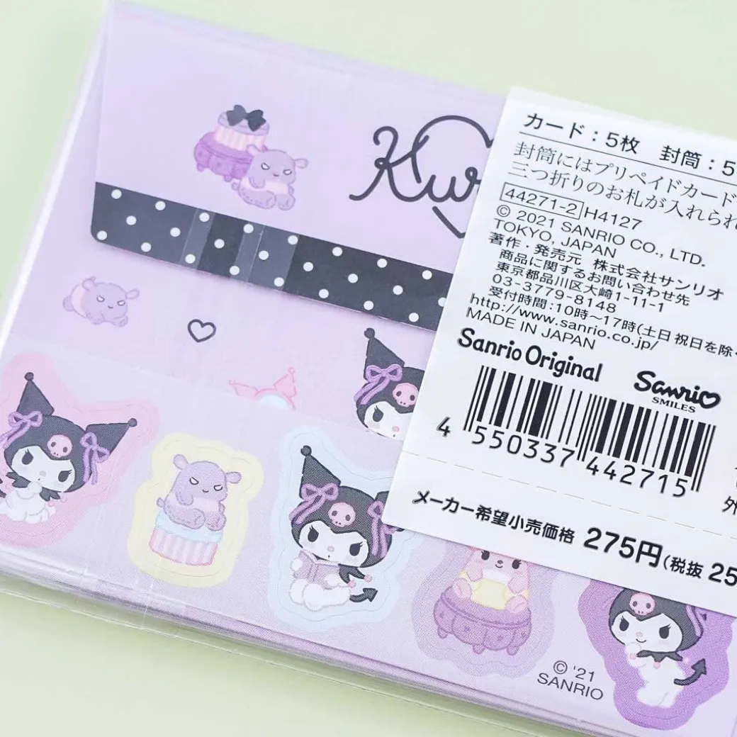 Kuromi Stage Message Card Set