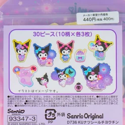 Kuromi Summer Lantern Case Sticker Set