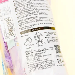 Kuromi Sweet Lolita Water Bottle