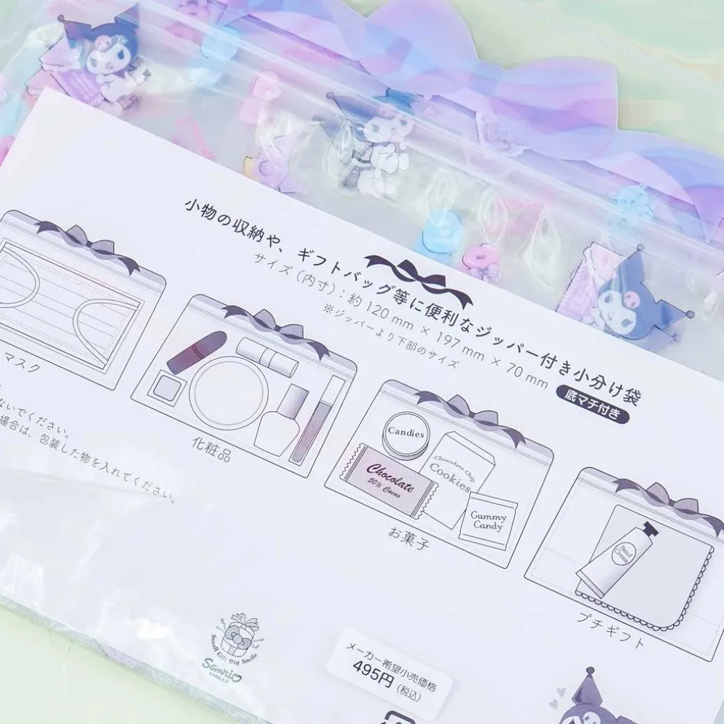 Kuromi Sweets Zipper Bag Set