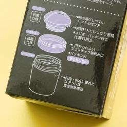 Kuromi Thermal Insulated Soup Jar