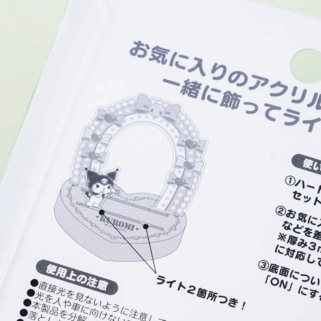 Kuromi Tokimeki Stage Light-Up Stand