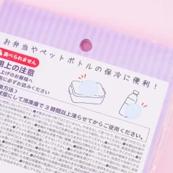 Kuromi Tsubu Tsubu Cold Pad