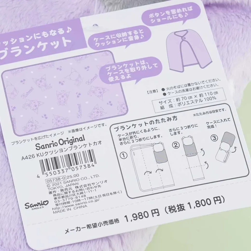 Kuromi 3-Way Cushion Blanket