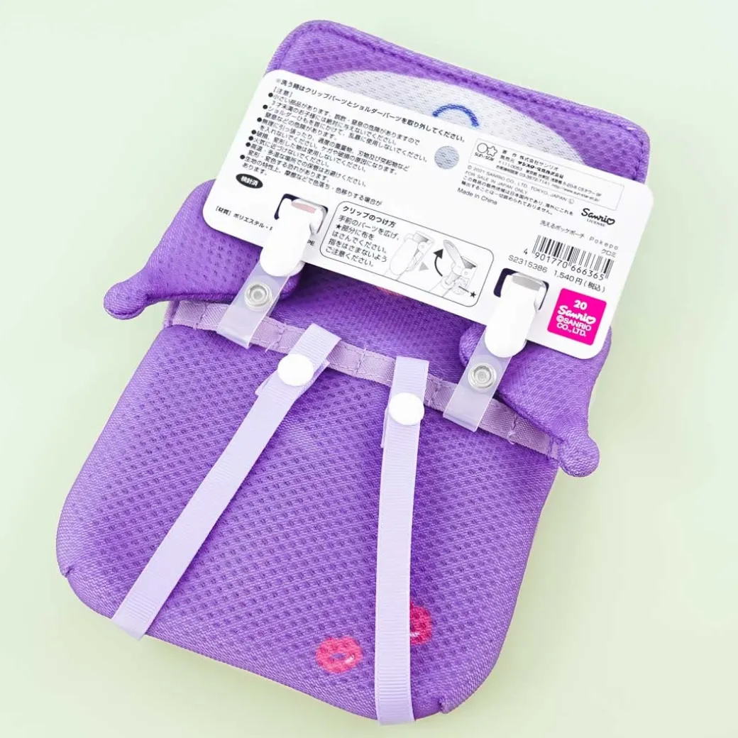 Kuromi 2-Way Pokepo Pocket Sling Pouch