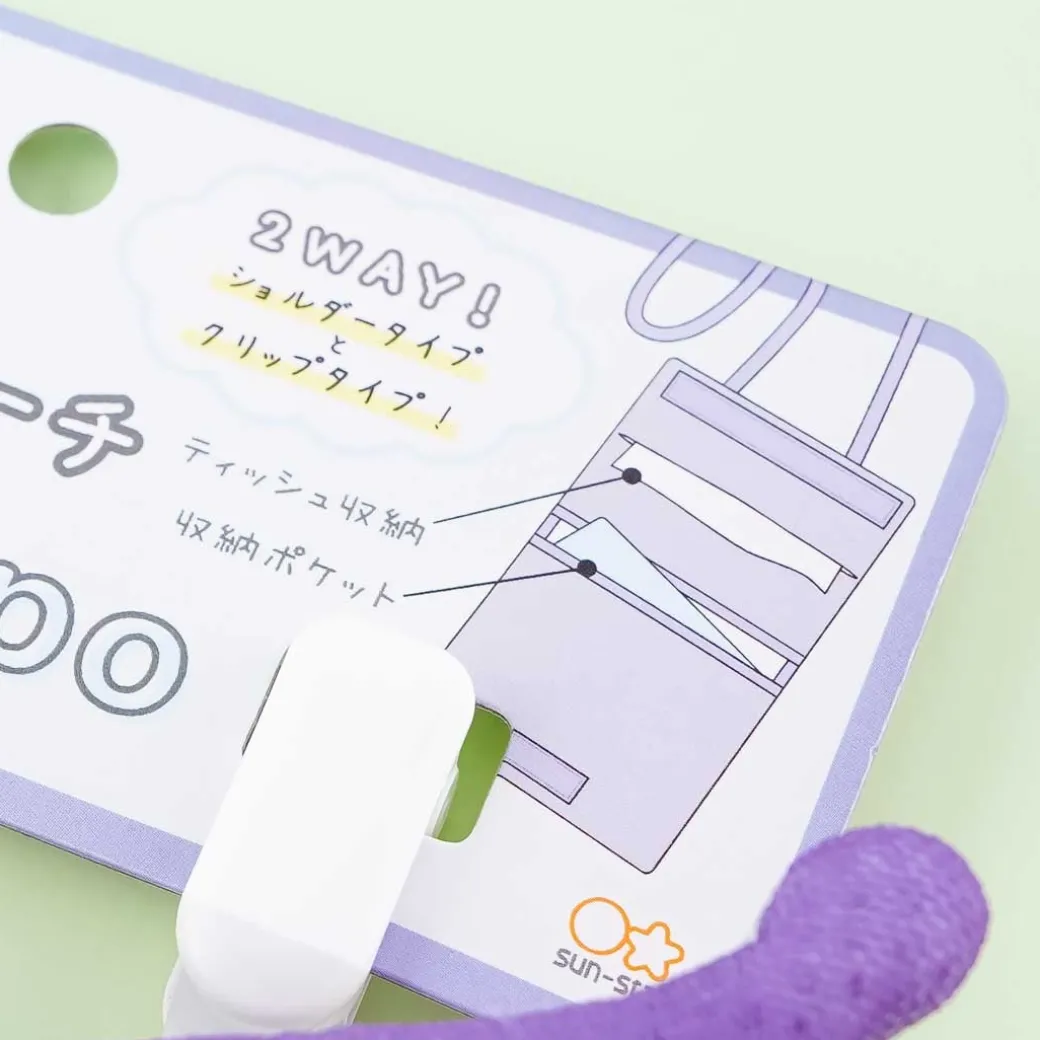 Kuromi 2-Way Pokepo Pocket Sling Pouch