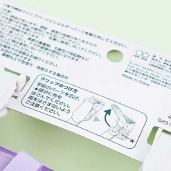 Kuromi 2-Way Pokepo Pocket Sling Pouch