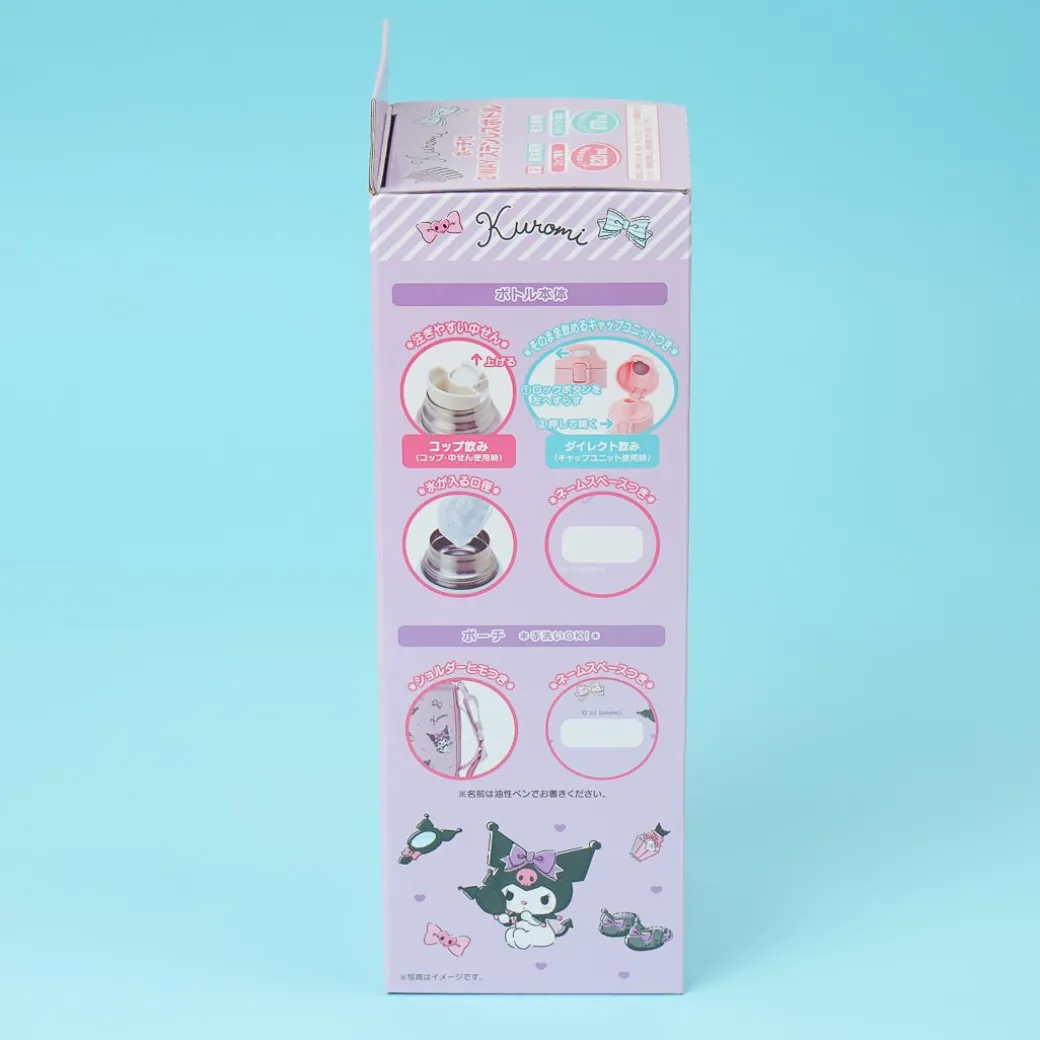 Kuromi 2-Way Stainless Steel Bottle