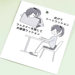 Kuromi 2-Way Summer Cushion