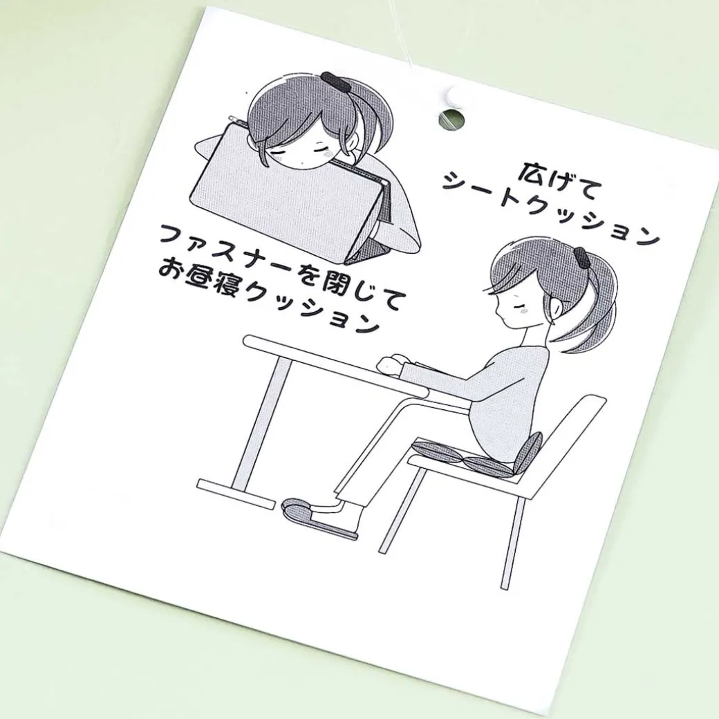 Kuromi 2-Way Summer Cushion