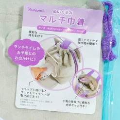 Kuromi Wet Wipes Pouch