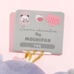 Kuromi x Mochi Mochi Panda Plush Charm