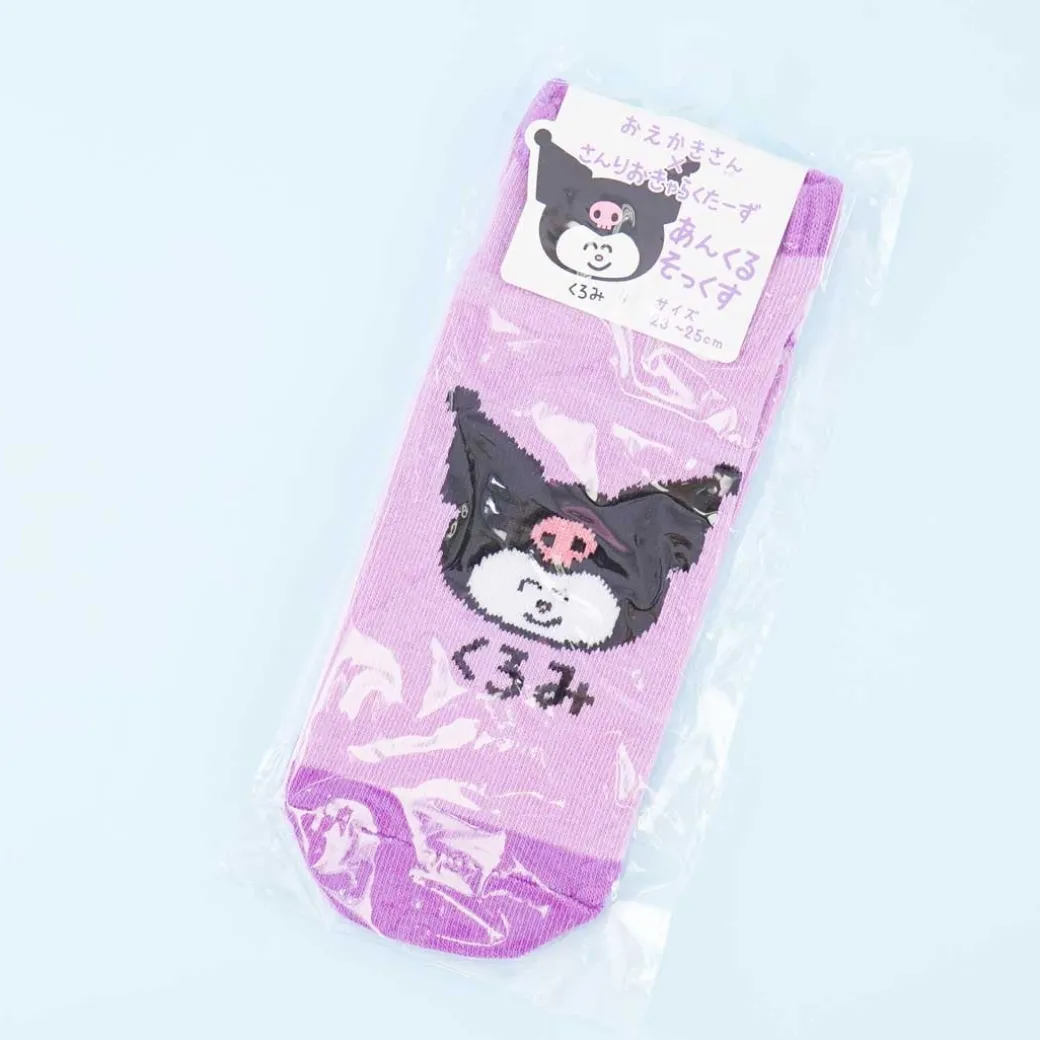 Kuromi x Oekaki-San Series Ankle Socks