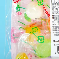 Kuromi x Sakuma Drops Pouch With Candy