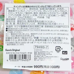 Kuromi x Sakuma Drops Pouch With Candy