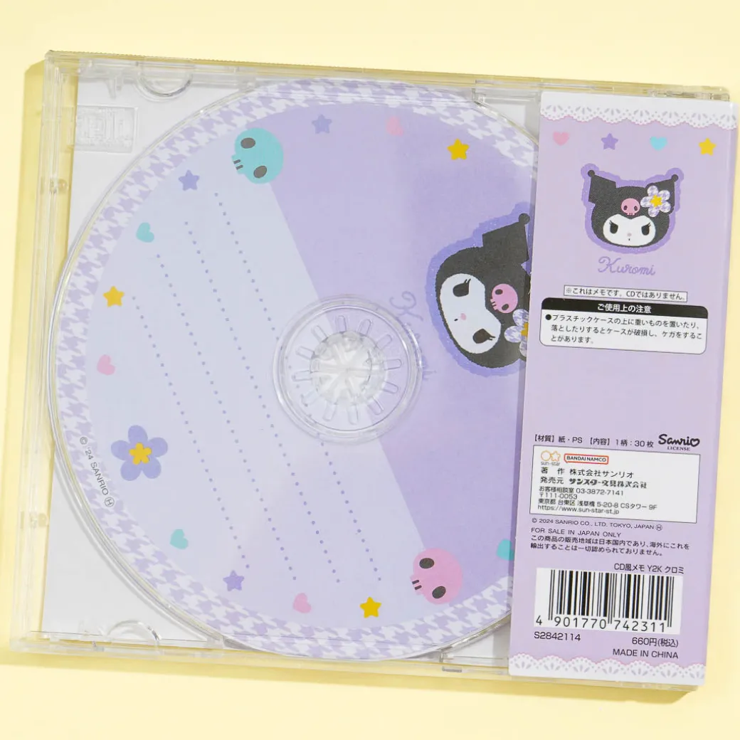 Kuromi Y2K CD-Style Memo Pad