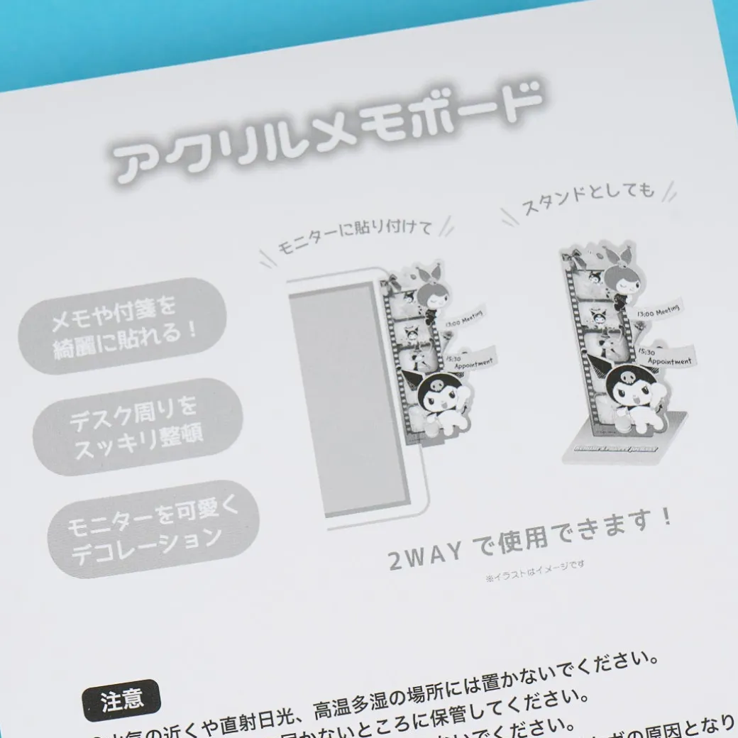 Kuromi's Pretty Journey Acrylic Memo Stand - Film Roll