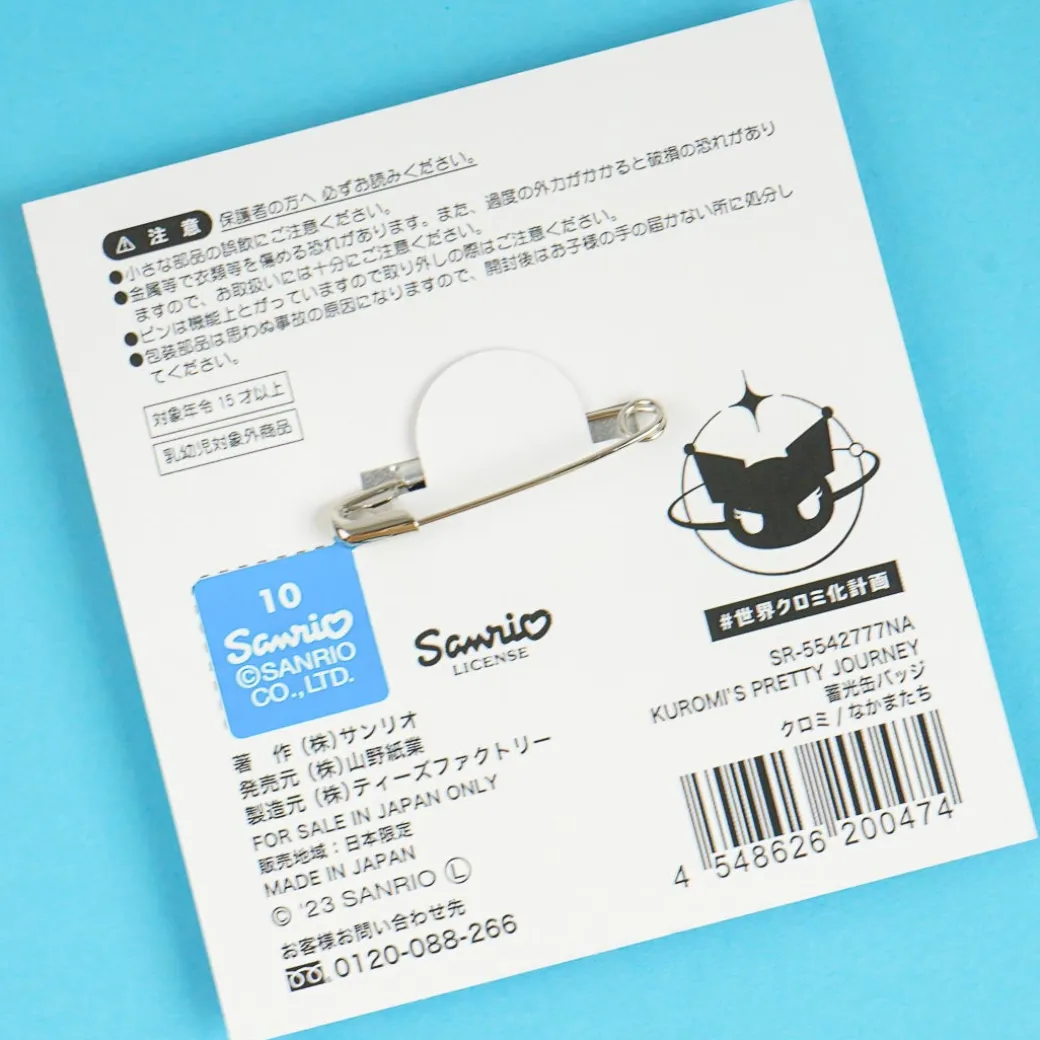 Kuromi's Pretty Journey Can Badge - Friends Forever