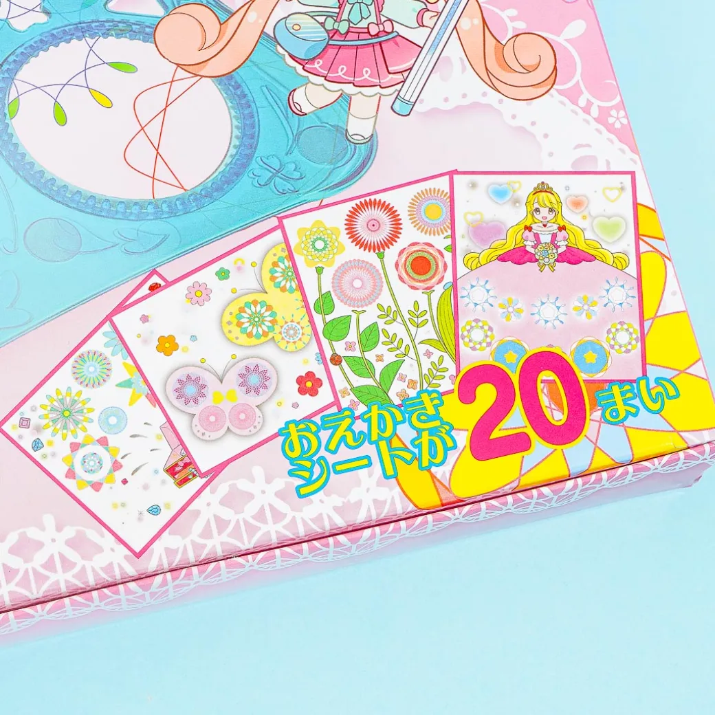 Kuru Kuru Drawing Glitter Art Set