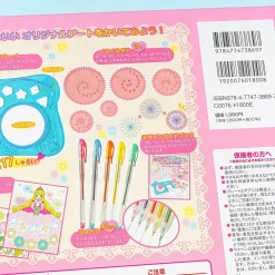 Kuru Kuru Drawing Glitter Art Set