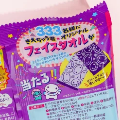 Lion Fortune Candy - Grape Flavor