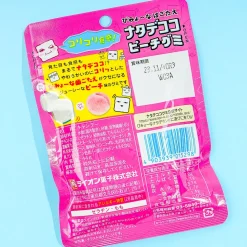 Lion Nata De Coco Gummies - Peach