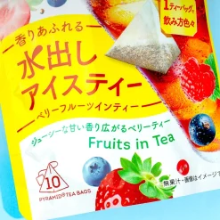 Lipton Iced Tea - Berry Fruits