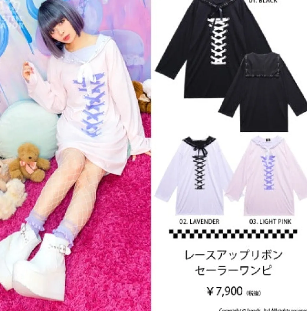 Listen Flavor Sailor Ribbon Shirt