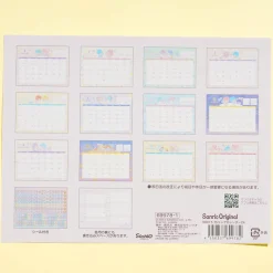 Little Twin Stars & Friends 2024 Calendar