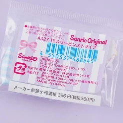 Little Twin Stars & Ribbon Hair Clip Set