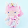 Little Twin Stars Aurora Unicorn Plushie - Lala / Medium