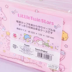 Little Twin Stars Carnival Power Cord Storage Box