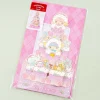 Little Twin Stars Christmas Tree Card