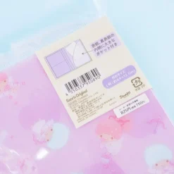 Little Twin Stars Cupid Photo Album