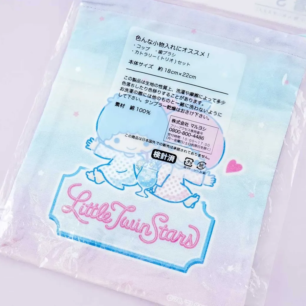 Little Twin Stars Dessert Time Drawstring Bag